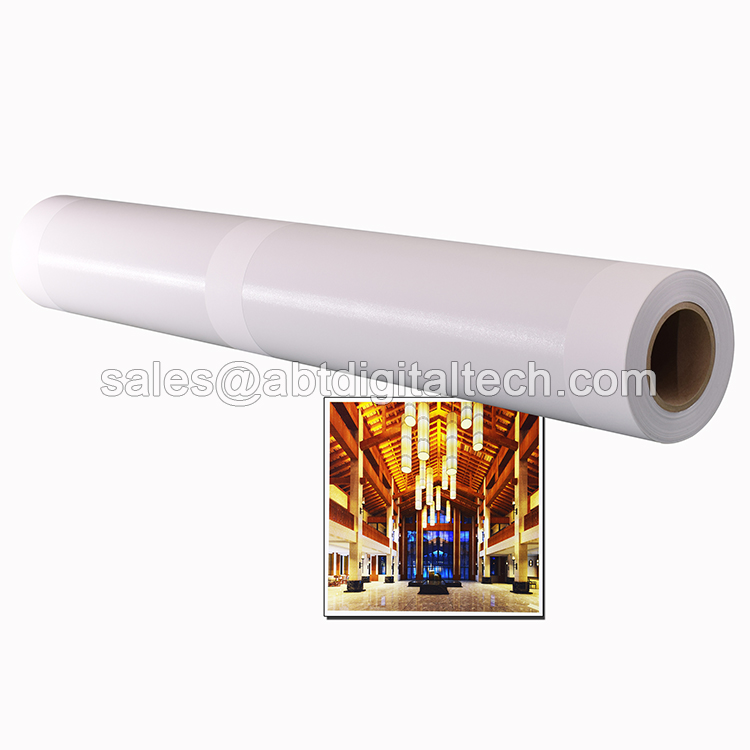 多次可移粉质高光RC布 Repositionable Microporous Glossy RC Fabric